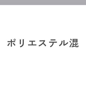 ●